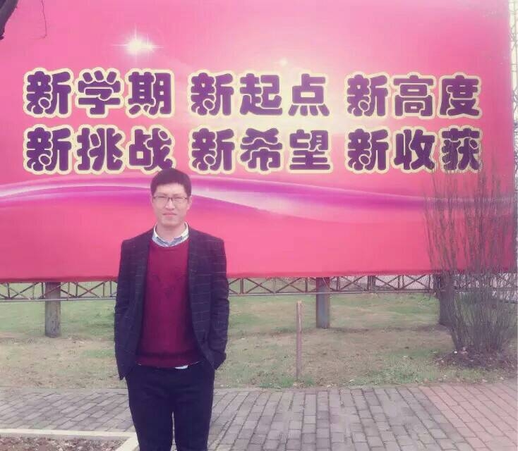 果子的第二张照片--罗源相亲网