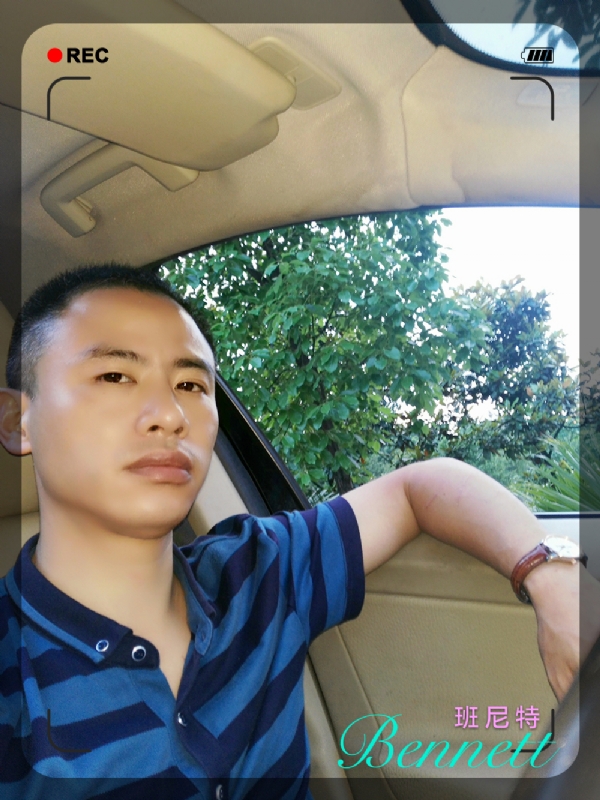 longma的第二张照片--罗源相亲网