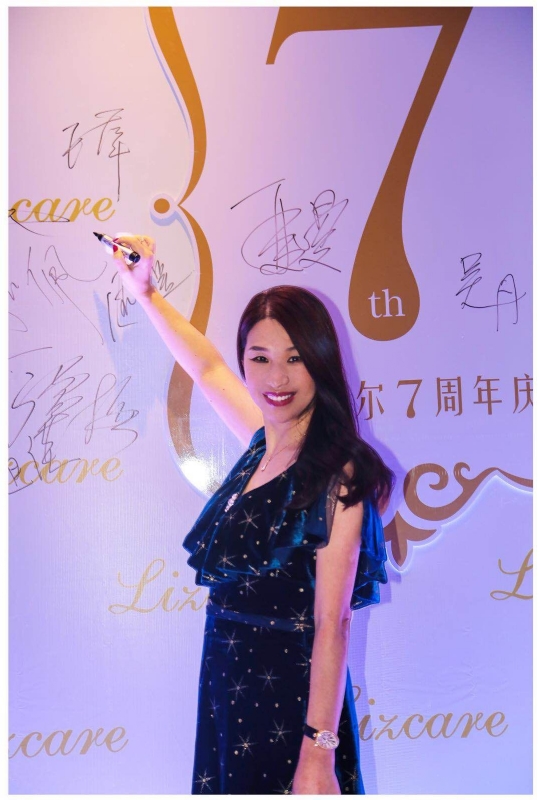 馨儿的第一张照片--罗源相亲网