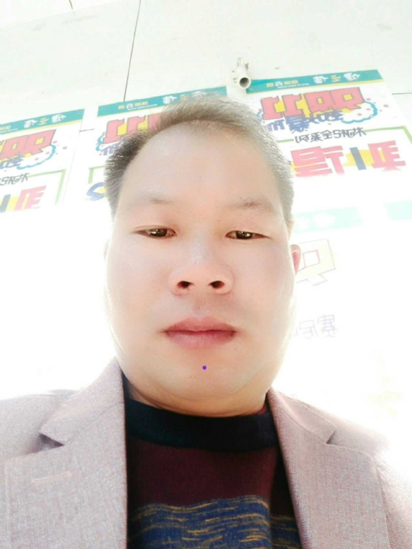 左手牵右手的第一张照片--罗源相亲网
