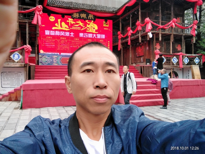快乐每一天的第一张照片--罗源相亲网