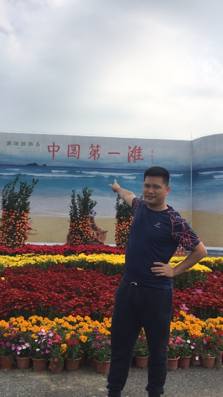 来古的第一张照片--罗源相亲网