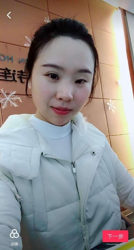 彩虹的第一张照片--罗源相亲网