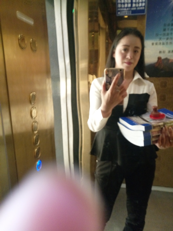 铿锵玫瑰的第一张照片--罗源相亲网
