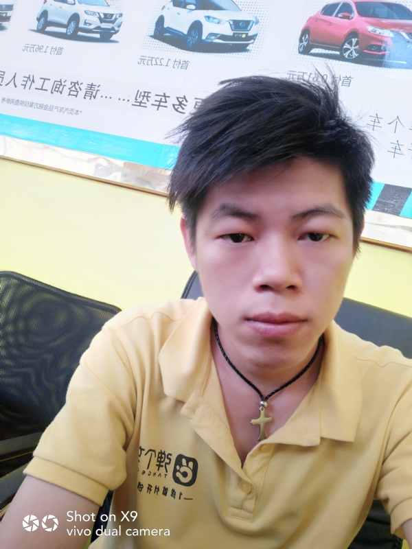 求一真心的第一张照片--罗源相亲网