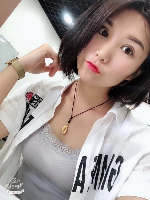 小怪兽的第一张照片--罗源相亲网