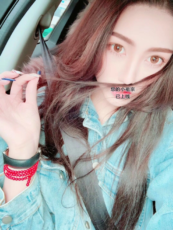小艾的第一张照片--罗源相亲网