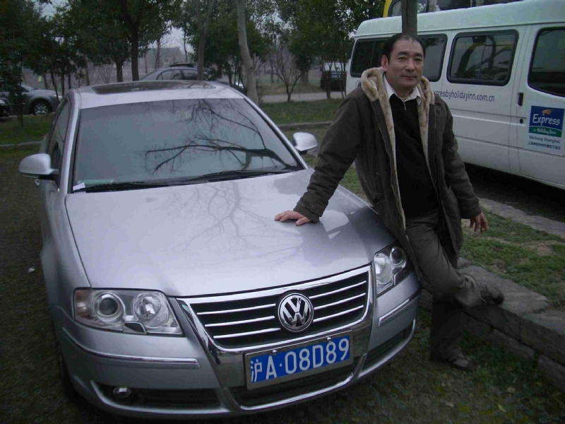 乐腾腾的第一张照片--罗源相亲网