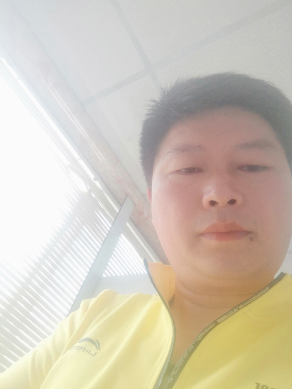 山男的第一张照片--罗源相亲网