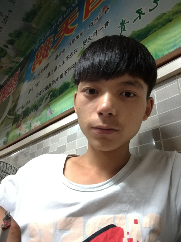 田某人的第一张照片--罗源相亲网