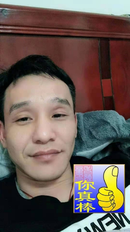张贤的第一张照片--罗源相亲网