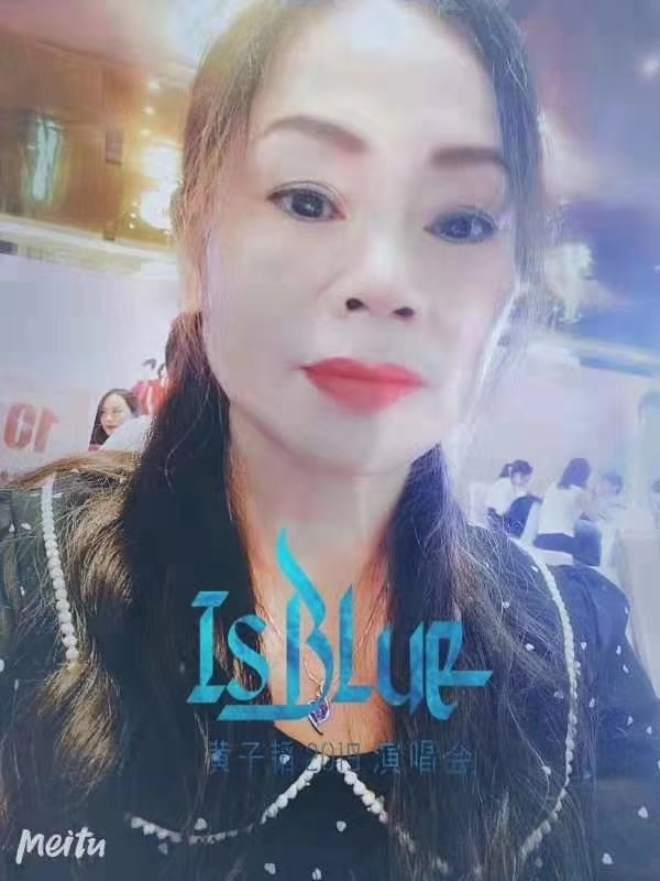 淑女的第一张照片--罗源相亲网