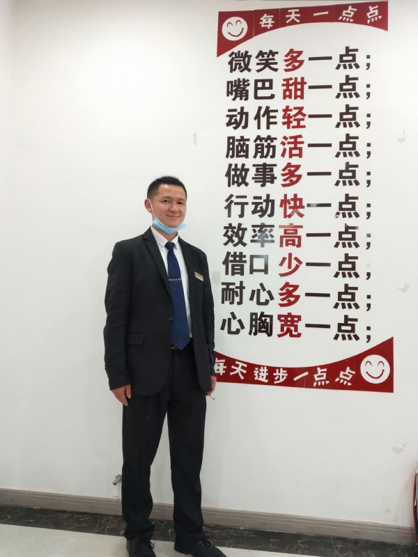 寻找一个信益人的第一张照片--罗源相亲网