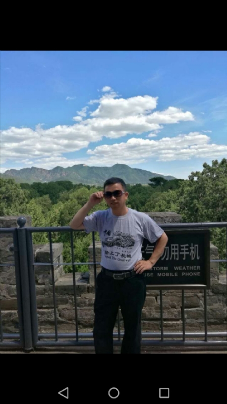 天天心情好的第二张照片--罗源相亲网