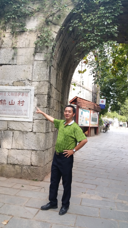 真心的龙的第五张照片--罗源相亲网