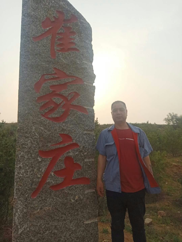 连江的第四张照片--罗源相亲网