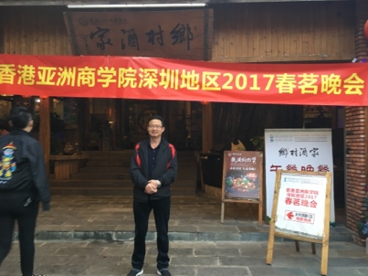 我要愛的第二张照片--罗源相亲网