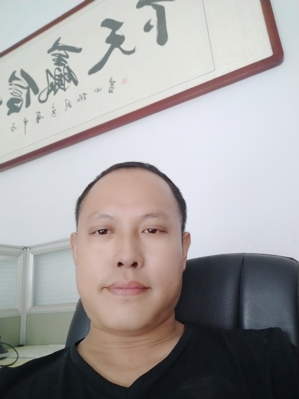 山丘的第一张照片--罗源相亲网