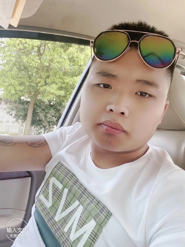 比比曾_的第四张照片--罗源相亲网