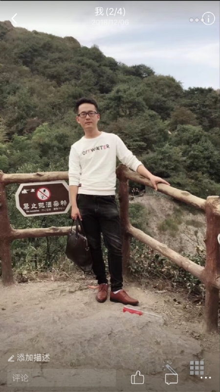 小高的第一张照片--罗源相亲网