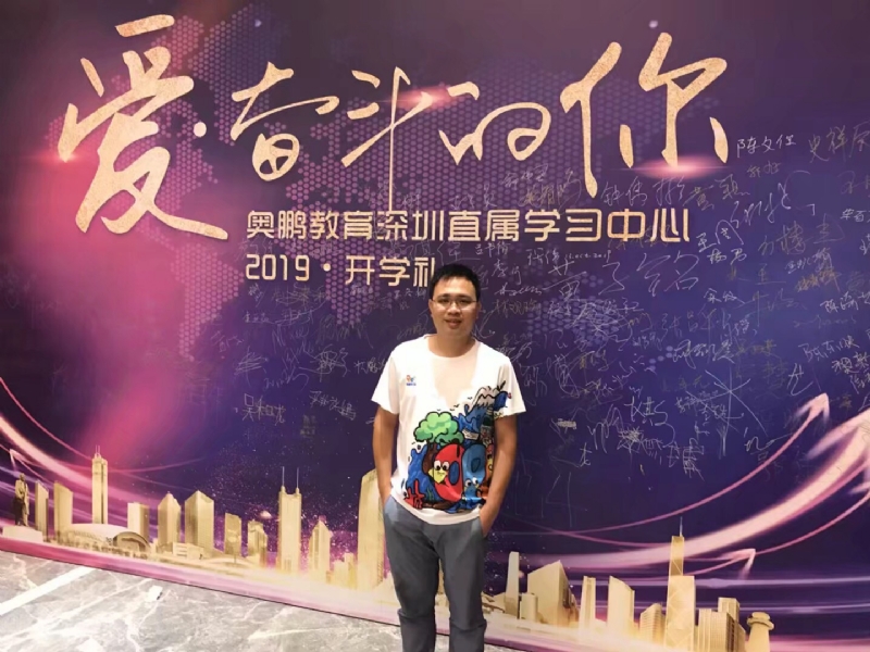 少帅的第一张照片--罗源相亲网