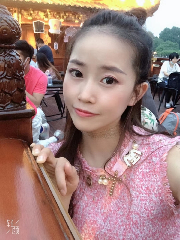 宁乙的第三张照片--罗源相亲网