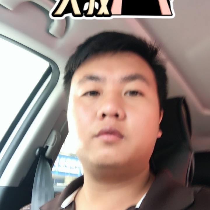 追&忆的第一张照片--罗源相亲网