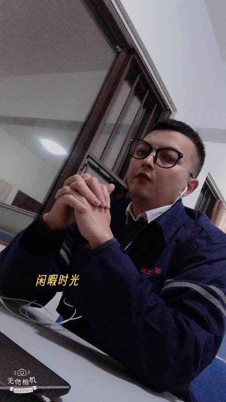志明的第一张照片--罗源相亲网