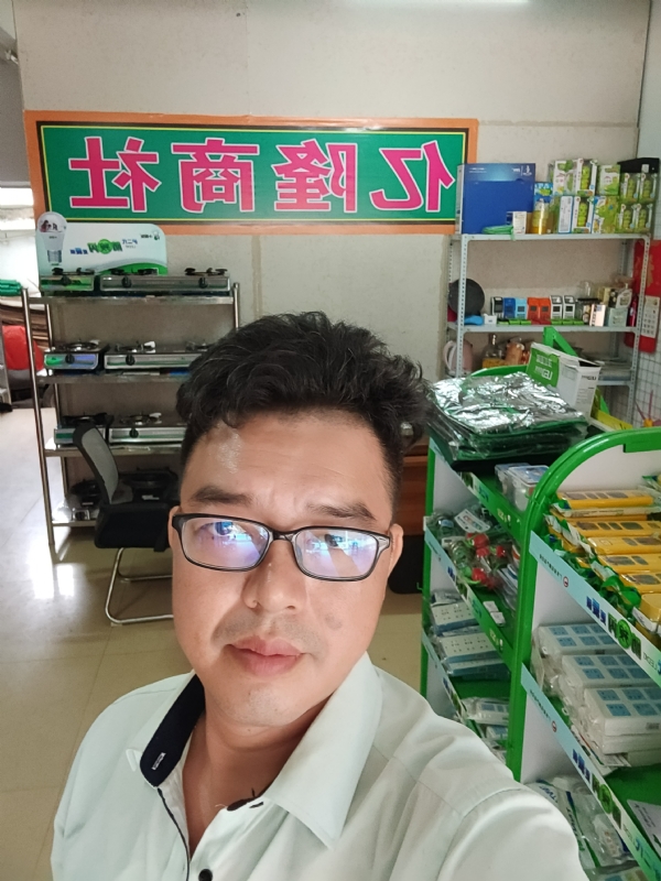 亿隆的第一张照片--罗源相亲网