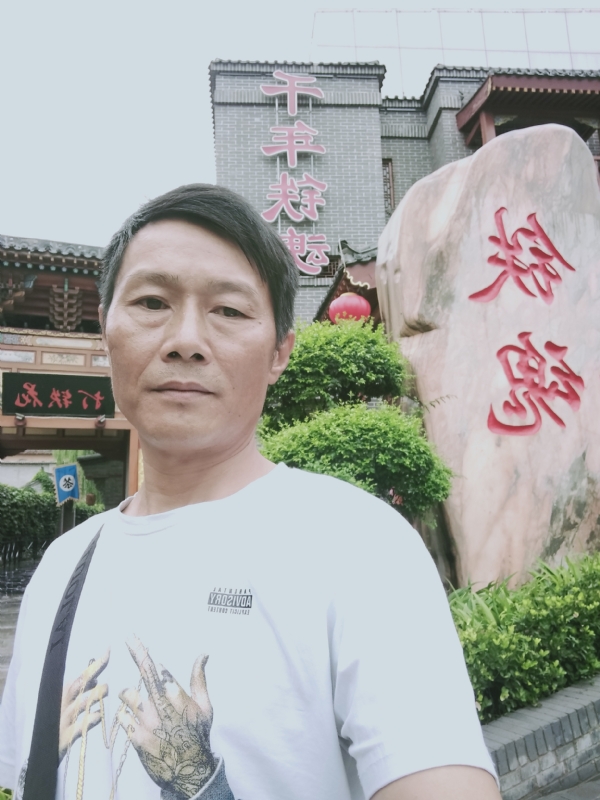 洪哥不是传说的第一张照片--罗源相亲网