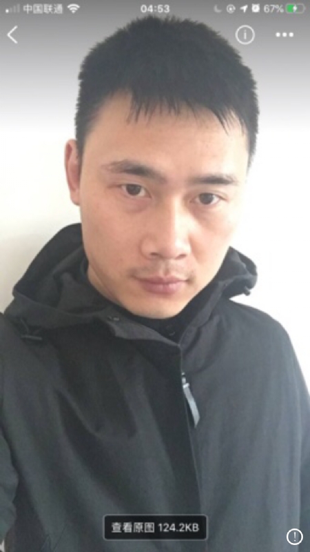 雄心壮志的第一张照片--罗源相亲网