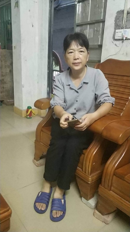 浮萍的第一张照片--罗源相亲网