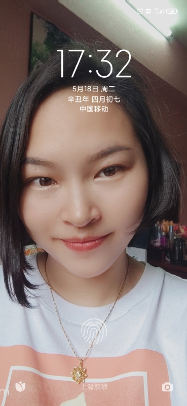 疯丫头不乖的第一张照片--罗源相亲网