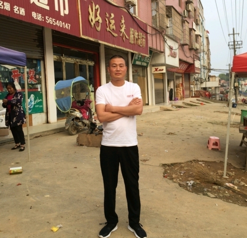 倾城之恋的第一张照片--罗源相亲网
