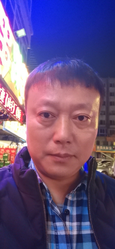 格陵兰的树的第一张照片--罗源相亲网