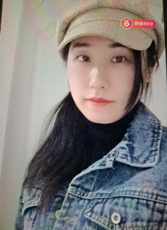 嫣然一笑的第二张照片--罗源相亲网