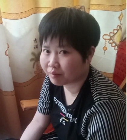 缘份的第一张照片--罗源相亲网