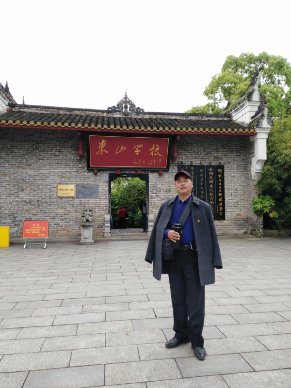 孤独的老帅的第二张照片--罗源相亲网