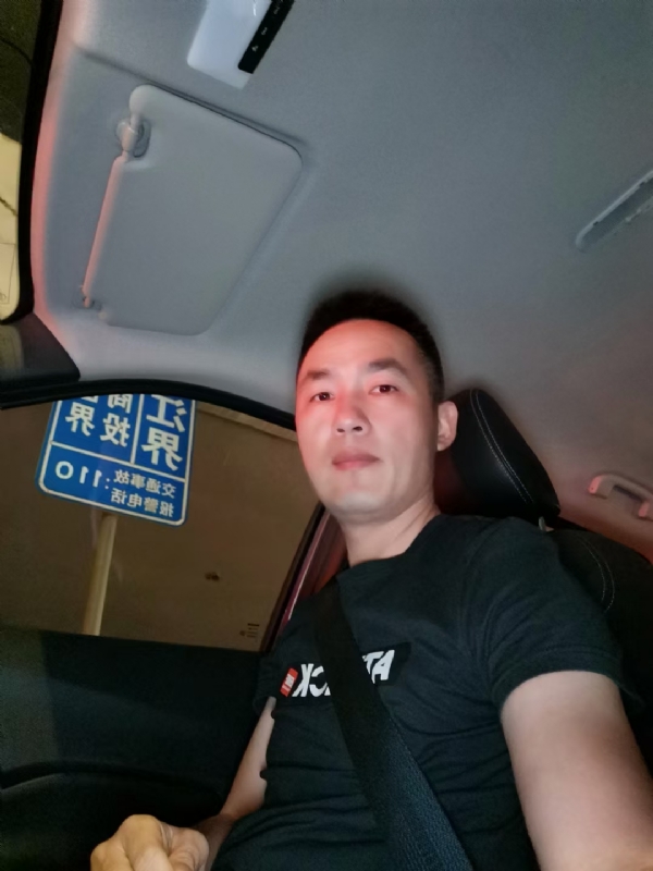 烟火的第一张照片--罗源相亲网