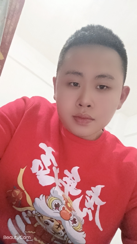 忠诚的第一张照片--罗源相亲网