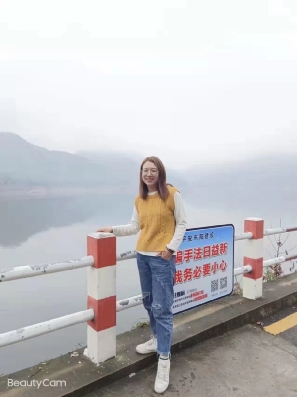 青峰万福的第一张照片--罗源相亲网