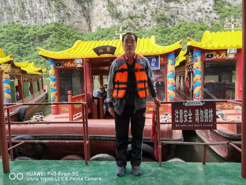 外星人的第六张照片--罗源相亲网