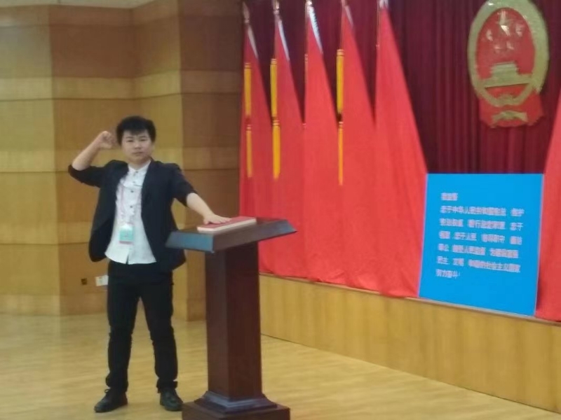 黄生的第一张照片--罗源相亲网
