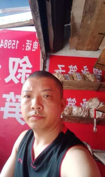 叙永笋子的第一张照片--罗源相亲网