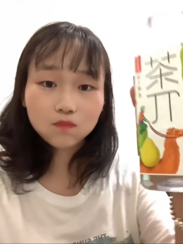 静思的第一张照片--罗源相亲网