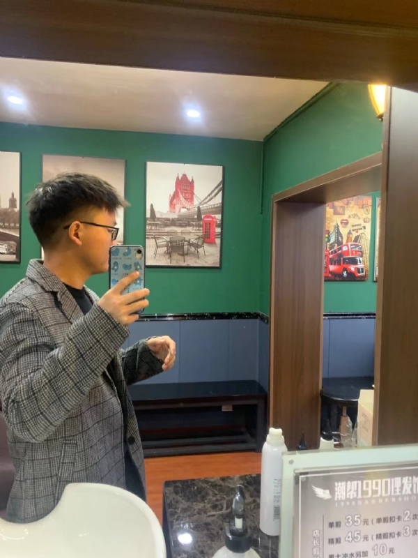 就想结婚的第一张照片--罗源相亲网