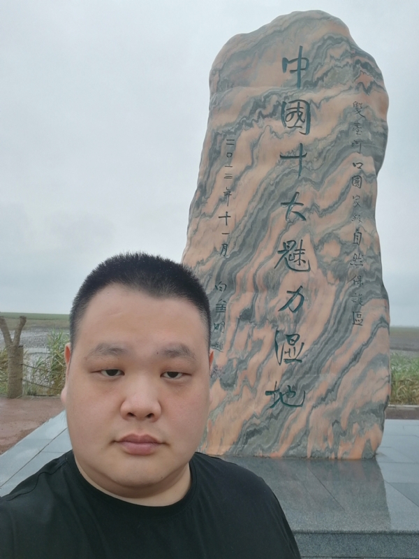 石头的第二张照片--罗源相亲网