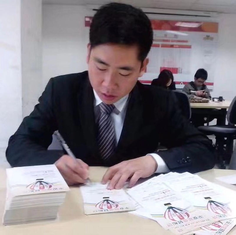 逆風飛揚的第一张照片--罗源相亲网
