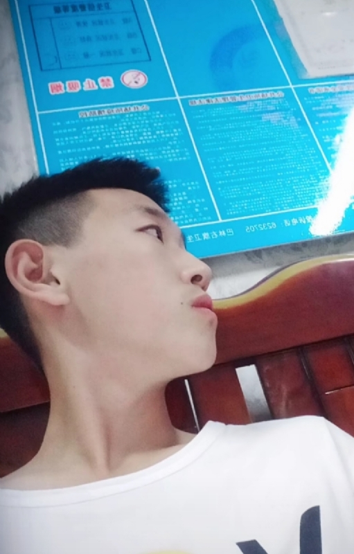 高一名的第一张照片--罗源相亲网