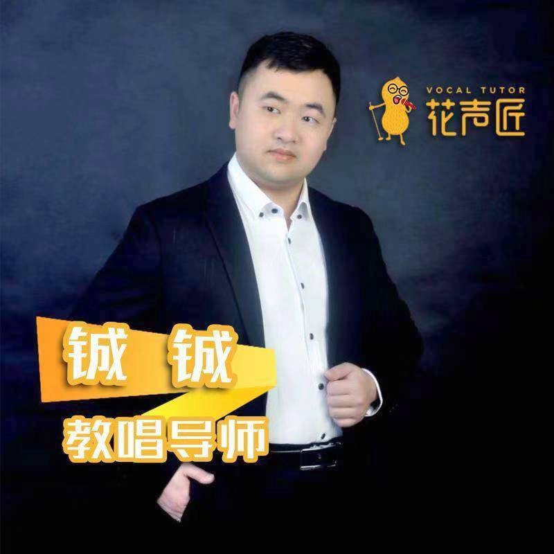 追寻光的第一张照片--罗源相亲网